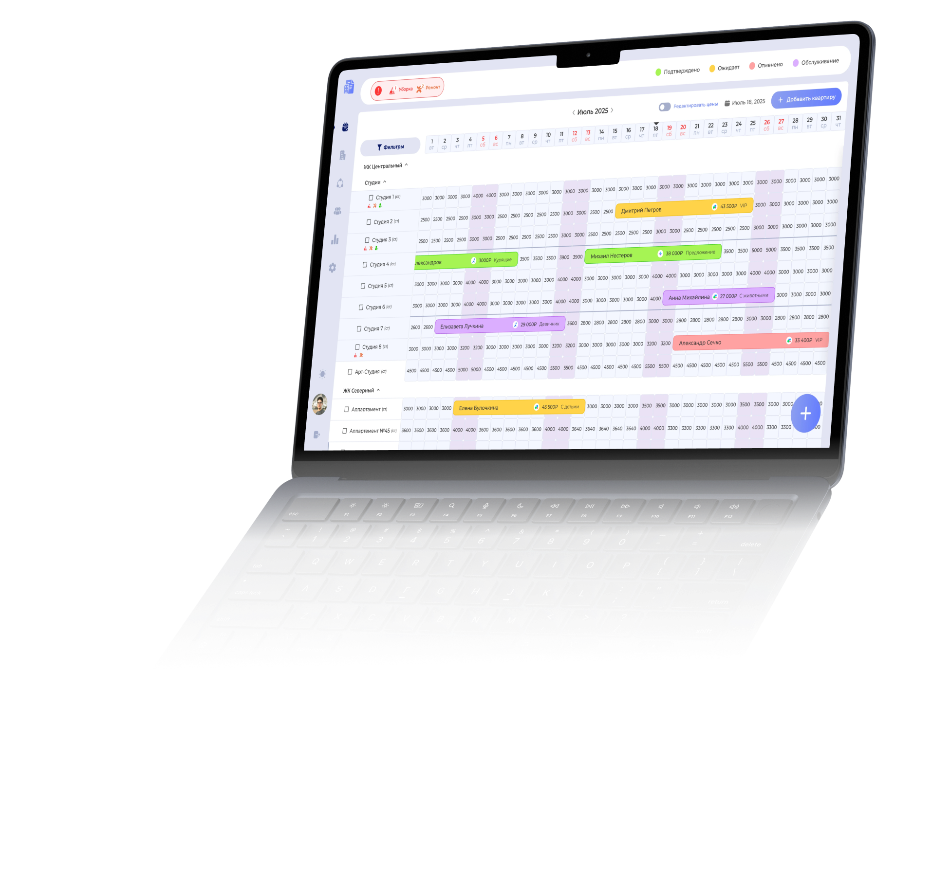 Шахматка бронирований на ноутбуке